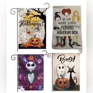 Garden flag bundle wholesale